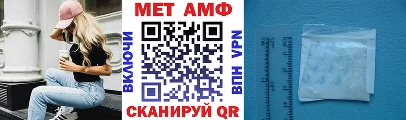 KRAKEN   Медвежьегорск  АМФЕТАМИН 97% 