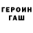 Amphetamine Розовый Denis Akhmedyanov