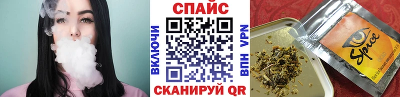 БУТИРАТ Butirat Медвежьегорск