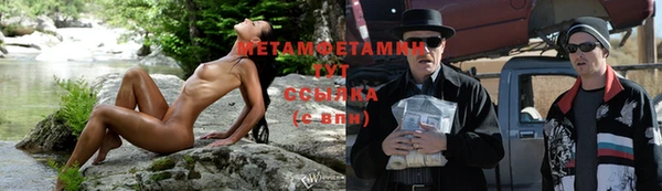 мефедрон мука Кукмор