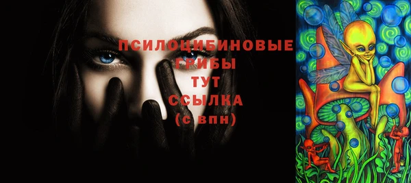 COCAINE Кулебаки