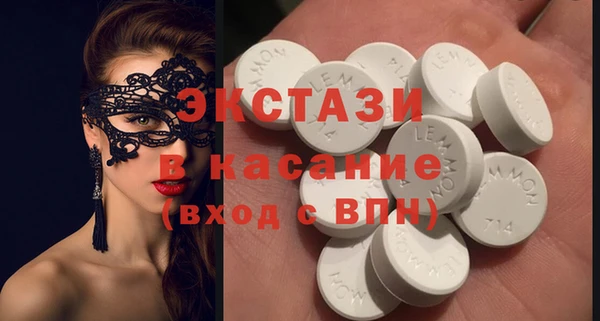 COCAINE Кулебаки
