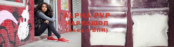 мефедрон мука Кукмор