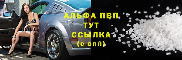 мефедрон мука Кукмор