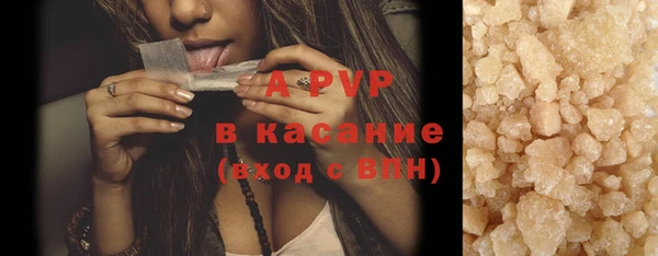COCAINE Кулебаки