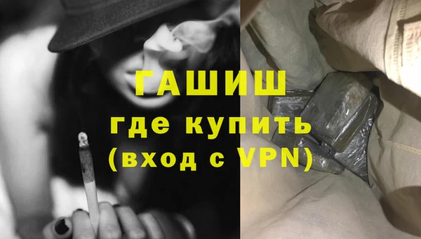 винт Краснотурьинск