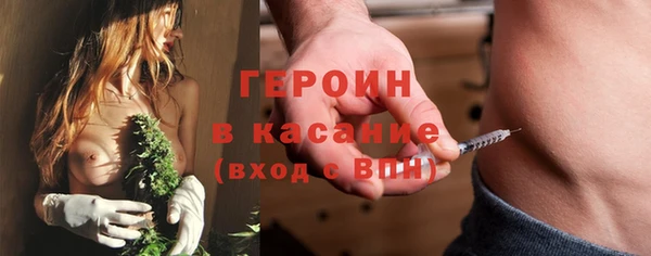 мефедрон мука Кукмор