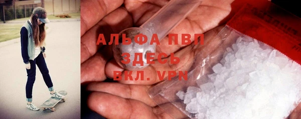 COCAINE Кулебаки