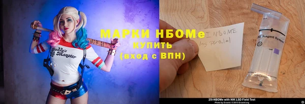 мефедрон мука Кукмор