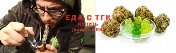 COCAINE Кулебаки