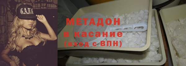мефедрон мука Кукмор