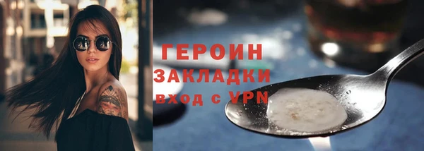 каннабис Ладушкин