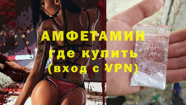 COCAINE Кулебаки
