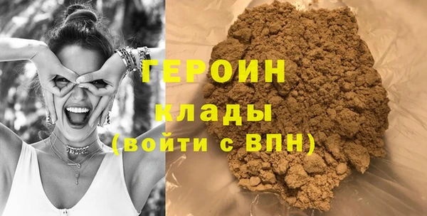 мефедрон мука Кукмор