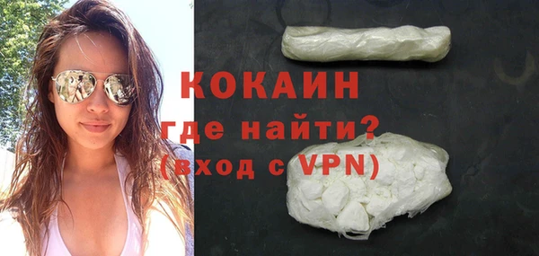 мефедрон мука Кукмор