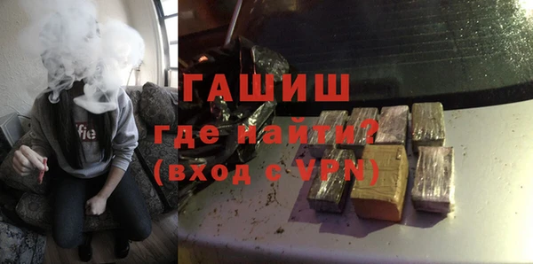 мефедрон мука Кукмор